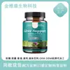 Suplementos de Novos Produtos Transfronteiriços Suplementos de Suporte Hepático à Base de Ervas Venda Direta da Fábrica