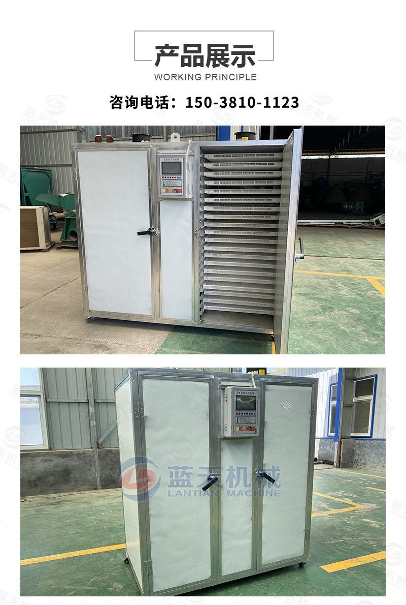详情40_08.jpg