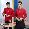 Ropa de trabajo de hotel otoño e invierno mujeres restaurante de hot pot restaurante restaurante de barbacoa restaurante casa de té camarero chino manga larga hombres y mujeres