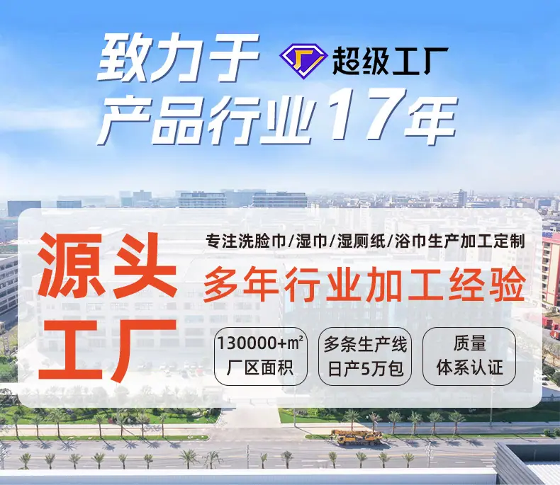 详情页1_01