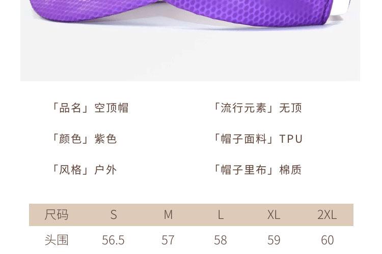未标题