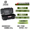 Caja Caja Protectora Caja de Herramientas Maleta con Ruedas Equipo Fotográfico Maleta de Vuelo Caja para Instrumentos