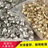 Clavo de hongo de metal de color de fabricante de dos puntas para manualidades infantiles DIY en stock clavo de dos puntas galvanizado