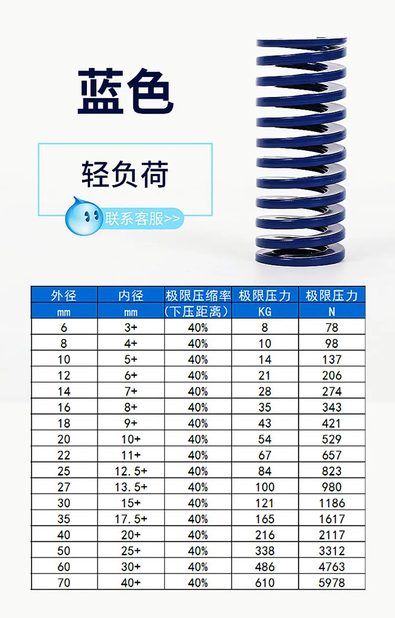 详情图片_09