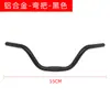 Manillar de Aleación de Aluminio para Bicicleta Bicicleta de Mujer Bicicleta Retro Manillar Curvo Plateado Bicicleta Plegable Potencia Manillar de Golondrina