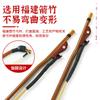 Arco de erhu de sándalo rojo, de alto rendimiento y de alta calidad, fabricado directamente de fábrica, arco de erhu de cola de caballo blanca, accesorios para instrumentos musicales.