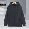 Suéter com zíper e capuz de algodão grosso 430g super macio com forro de fleece, moda quente, macio e confortável para homens e mulheres