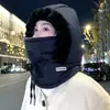 Chapéu Lenço Máscara Lei Feng de Inverno Integrado à Prova de Vento Quente Proteção de Orelha Capacete de Ciclismo Chapéu com Veludo Espessado Proteção Contra Frio Máscara Facial