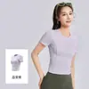 Top de Yoga con Fruncido Hermoso en la Espalda Manga Corta para Mujer Adelgazante Secado Rápido Camiseta Deportiva Alta Elasticidad Top de Fitness Verano Delgado
