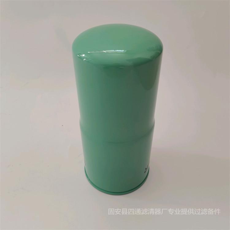 QQ图片20220920084554_副本