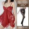 Mu Love Ropa Interior Sexy Tirante Sexy Pecho Abierto Camisón Soporte de Acero Reunir Encaje Deseo Puro Pijama Perspectiva Noche Tienda Uniforme