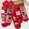 Calcetines Todo en Uno Cuatro Estaciones Sin Costuras Dibujos Animados Calcetines Medianos para Mujer Lindos Moda Japonesa Calcetines Largos Rectos Peinados para Mujer