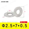 Arandelas Planas de Acero Inoxidable 304 M1.6~M7 Estándar Alemán Din125 Venta Directa de Fábrica en Stock Arandelas Planas Antióxido