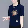 Roupa de Mãe para Mulheres de Meia-Idade e Idosas, Nova Camiseta de Manga Curta Estilo Chinês, Blusa Solta Estampada de Meia-Manga Plus Size Feminina