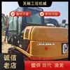 Especializado en Comercio Exterior, Excavadoras Usadas, Minicargadoras de Segunda Mano/Casi Nuevas Excavadoras Caterpillar 307E2/315