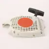 Adequado para Motosserra a Gasolina Sprhl Stihl Ms171 181 211 Partida Partida Puxador Manual Placa de Puxar