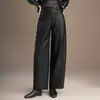 Calça casual da moda e versátil de cintura alta, que emagrece e alonga, para mulheres, nova calça harém solta de outono 2026, calça de couro PU