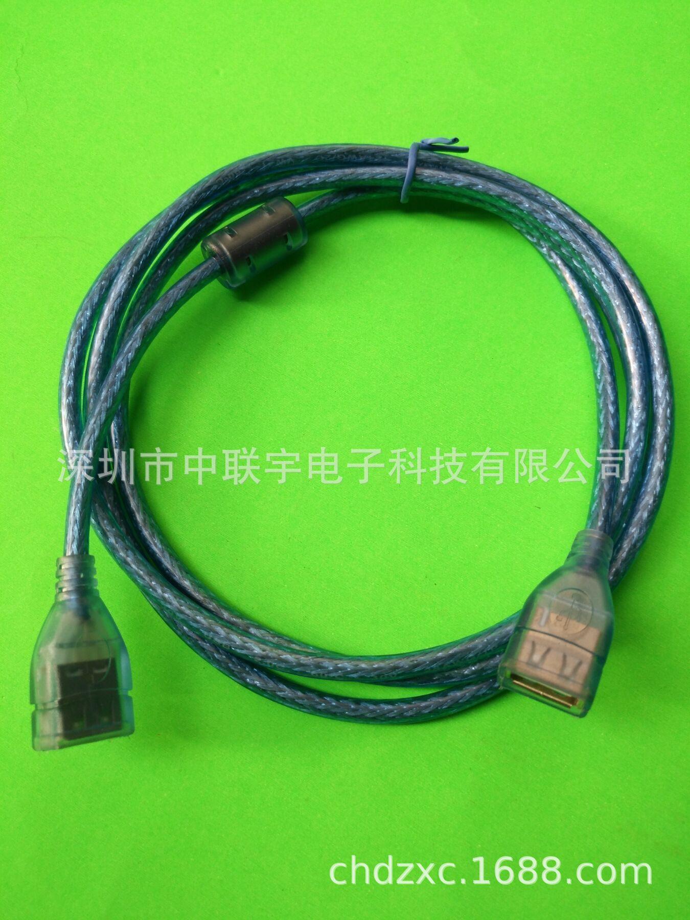 USB2.0AF-AF03