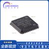 Nuevo chip controlador de concentrador USB 2.0 de 4 puertos USB2514BI-AEZG-TR TQFN-36