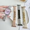 Adecuado para correa de taladro de metal con cadena de perlas de tres filas estilo Apple Watch S10/987/Ultra