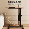 Mesa de estudio móvil, mesa de altura ajustable, mesa de comedor para perezosos, mesita de noche para dormitorio, mesa auxiliar para sofá, mesa de ordenador plegable simple