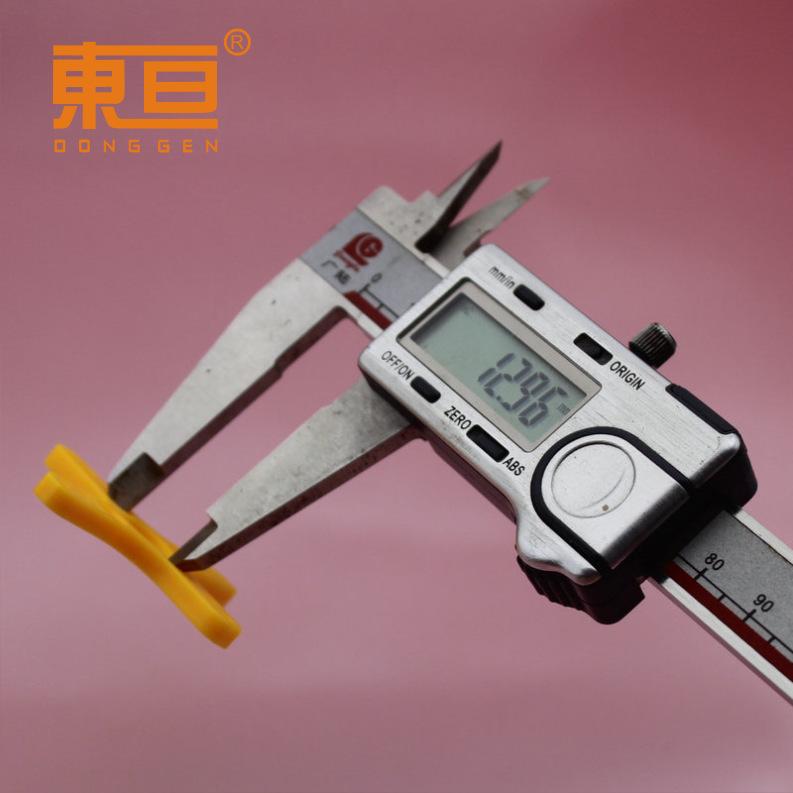 WSSZ50504黄10.png
