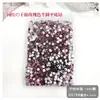 Arte de Uñas Rosa Seco Joyería de Diamantes Lote Completo de Planos Brillantes Base Diamante Redondo Grande y Pequeño Paquete de Materiales DIY Diamante de Uña Portátil