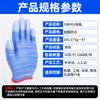 Guantes de PU de color pintados a mano al por mayor de fábrica, guantes de nailon de 13 agujas antiestáticos, impregnados, resistentes al desgaste, transpirables, guantes de trabajo