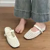 Aumento de Altura Oculto de 5cm~Novo Estilo de Verão Sapatos Mary Jane Versáteis Vazados Tecidos Retrô, Chinelos Femininos de Nicho Francês