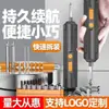 Chave de Fenda Elétrica Recarregável de Lítio Xingshu Doméstica Pequena e Portátil 3.6V Torque Forte