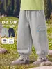 Pantalones Europeos para Niños Primavera y Otoño Pantalones Casuales para Bebé Ropa de Otoño para Niños Pantalones Deportivos para Niños Estilo Otoño Pantalones Largos para Niños Ropa de Otoño
