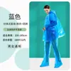 Poncho de Lluvia Grueso Desechable de Cartón, Pantalones de Lluvia, Para Turista al Aire Libre, Paisajes, Rafting, Portátil, Traje de Poncho de Una Pieza, Venta al por Mayor