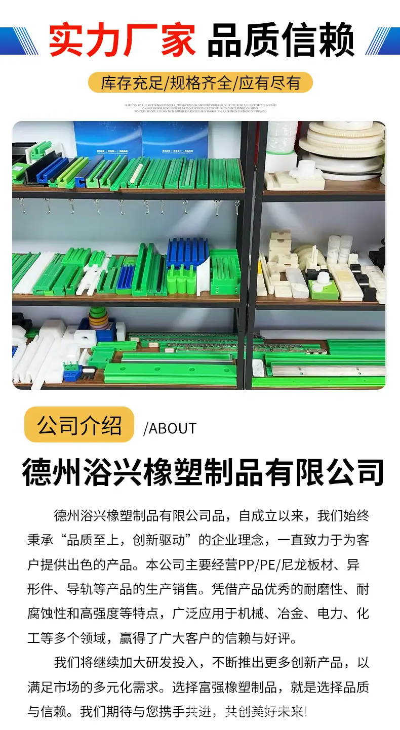 导轨_11.jpg