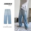 Primavera e outono jeans masculinos na moda para todos os jogos gradiente pingente calças retas estilo coreano solto perna larga calças da moda para o papai