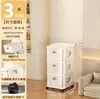 Armario con cajones, armario para juguetes y snacks, armario de almacenamiento para uso doméstico, armario de almacenamiento, caja de almacenamiento para ropa de niños, mesita de noche