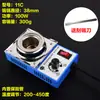 Panela de Solda Shengdali Sem Chumbo Temperatura Ajustável Pequena 100-300W Liga de Titânio Panela de Solda de Mesa Máquina de Solda por Imersão Eletricista