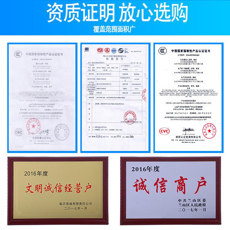 店铺资质.jpg