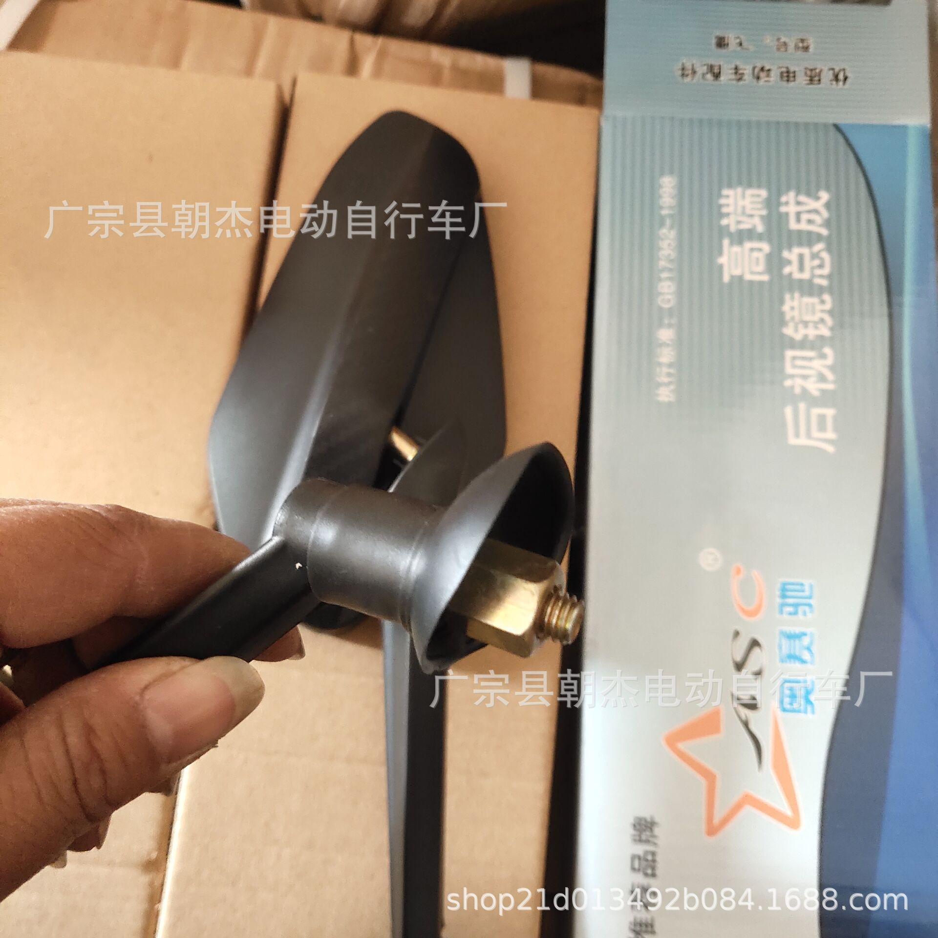 QQ图片20210415212220