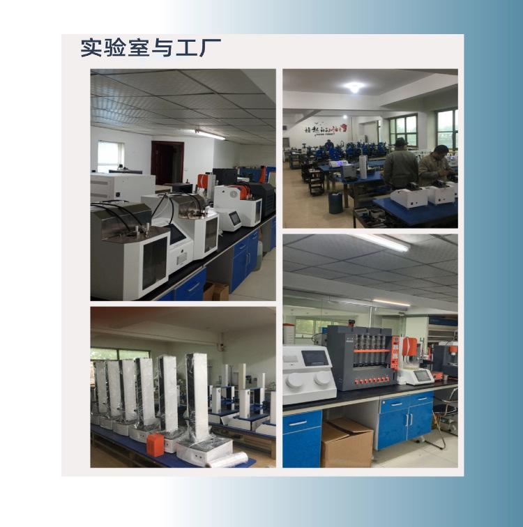 ST-108 (7)
