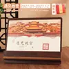 Calendário de mesa de madeira estilo chinês 2027, ornamento de calendário requintado para mesas de escritório, presentes empresariais e corporativos, calendário de mesa personalizado com ilustrações