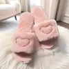 Zapatillas de Felpa de Nuevo Amor para Comercio Exterior Transfronterizo Suela Plana para Interiores del Hogar Versátiles Populares Moda de Encierro Zapatillas de Algodón