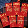 2027 Novo Desenho Animado Criativo Zodíaco Carneiro Pacote Vermelho Tamanho Grande Pacote Vermelho de Mil Yuan Bolsa Li Shi Feng Atacado Personalização