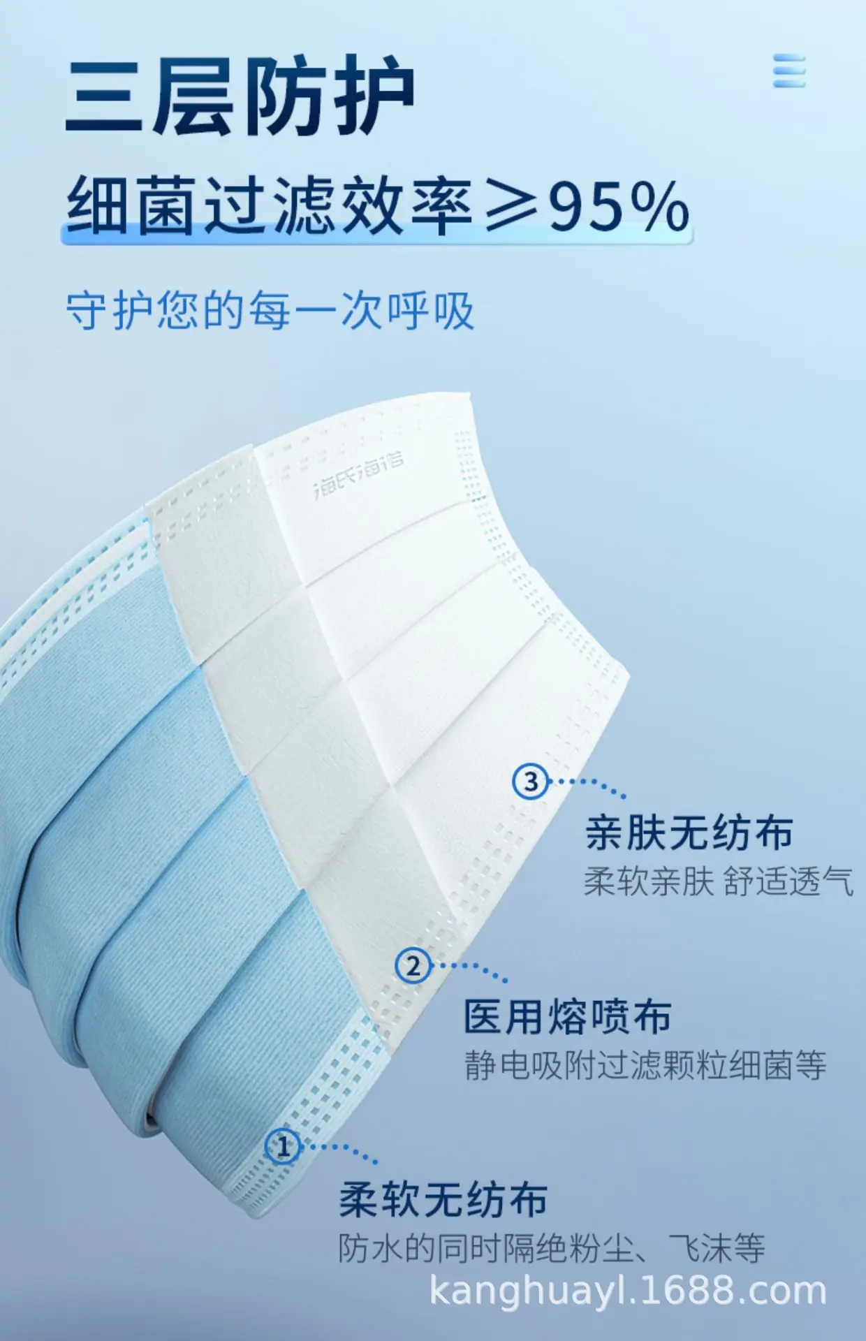 详情图07.jpg