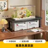 Estante para pecera de escritorio, mueble base para pecera, base de carga, estante doble para pecera, estante de almacenamiento, soporte para pecera, mueble de almacenamiento