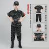 Roupa Camuflada Infantil para Meninos e Meninas Traje Infantil Roupa de Sapo para Alunos do Ensino Fundamental Apresentação Jardim de Infância Roupa para Treinamento Militar Acampamento de Verão Exterior Primavera e Outono