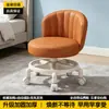Taburete casero de rueda universal, taburete bajo con ruedas, un imprescindible para padres con niños, taburete infantil con ruedas, taburete redondo perezoso, silla con respaldo