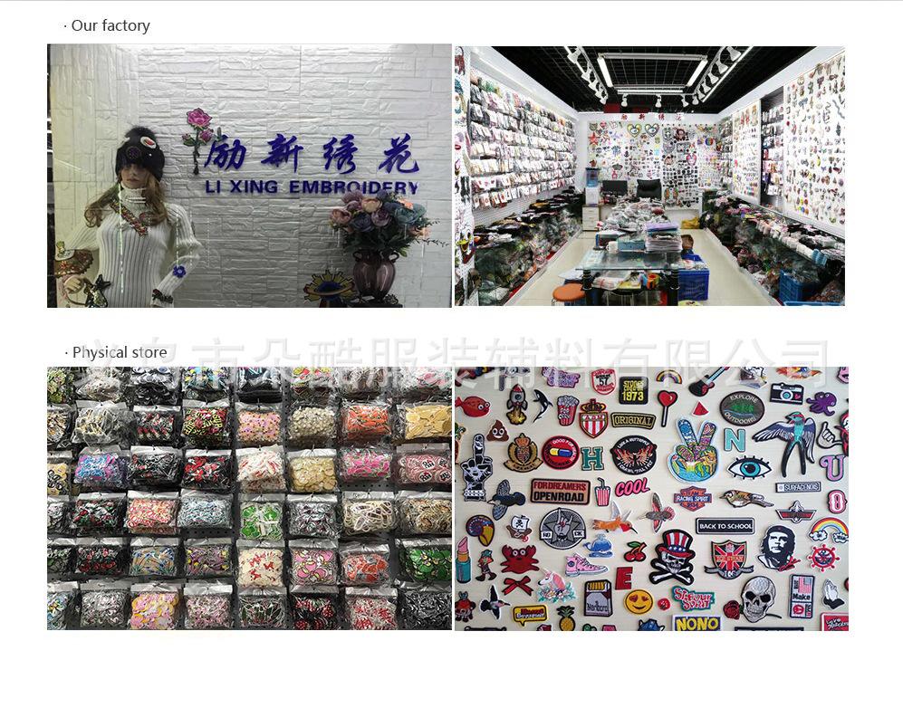 QQ图片20180726173753.png