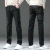 Jeans de Primavera, Verano y Otoño para Hombre Rectos Holgados Elásticos de Cintura Media Pantalones Largos Venta al por Mayor Exportación Pantalones de Hombre