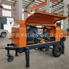 Bomba de Concreto para Entrega, Bomba para Coluna de Estrutura Secundária, Entrega Totalmente Automática de Alta Pressão, Bomba de Concreto a Diesel para Entrega