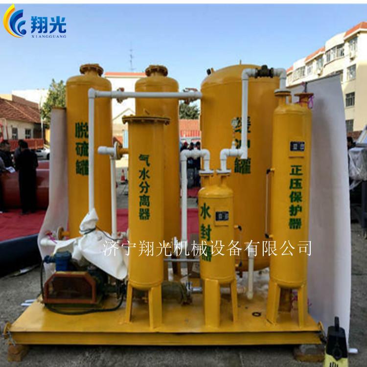 脱硫脱水 (1)_副本1